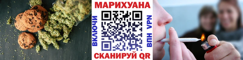 hydra ONION Куровское Cannafood конопля сколько стоит