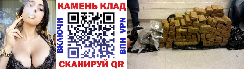 ГАШИШ Изолятор Куровское