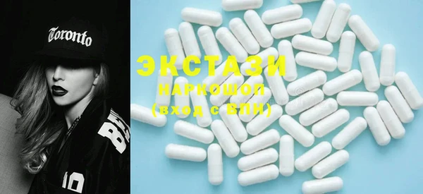 PSILOCYBIN Алзамай