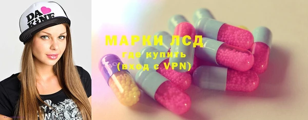 шишки Алексин