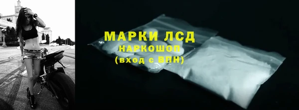 твердый Пересвет