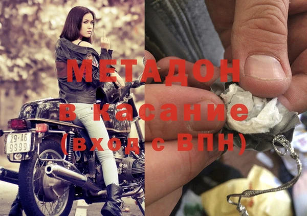 шишки Алексин